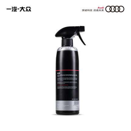 Audi/奥迪 原装进口除虫剂 500ml