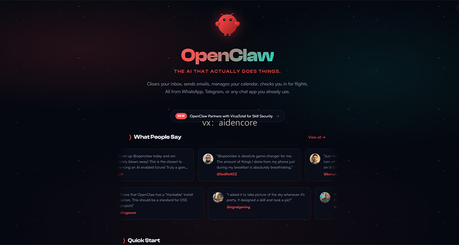 OpenClaw 在 Windows 下正确的安装方式 - 图文 - ONEUE